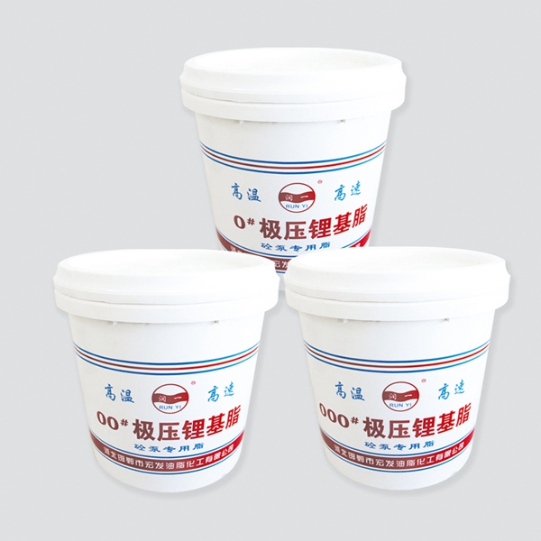 0#、00#、000#极压减速机润滑脂