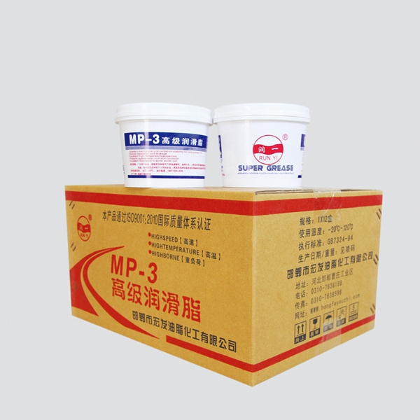 MP-3高级润滑脂